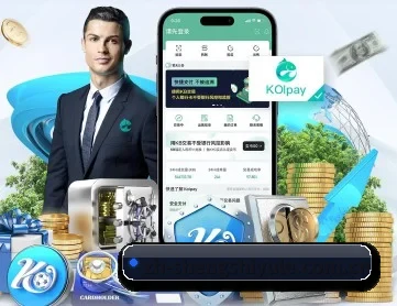 盛世娱乐 APP